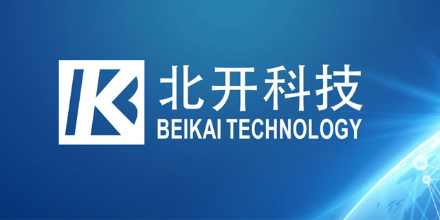 梁山海智機(jī)械貿(mào)易有限公司