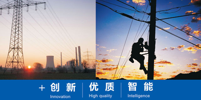 梁山海智機(jī)械貿(mào)易有限公司
